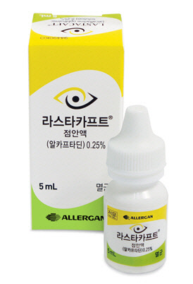 라스타카프트 점안액(삼일제약 제공)